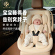 Тетя Bei M7 Baby Safety Basket в стиле автомобиль.
