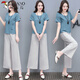 Woodpecker Single/Set 2025 Traje de algodón y línea de algodón NUEVO RETRO RETRO RETRO MODIA DE MODIA MODIA MODIA Pantalones de pierna ancha delgada 2130# Apricot Gray [Pantalones] delgado 3xl
