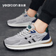 
Yierkang classic sneakers men's shoes 2025 new super hot and fashionable summer breathable thin mesh men's dad shoes 1105 m white/fruit green 39