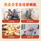 Cao Jinghua Breaking Wall Decoction Medicina herbal china Breaking Wall Health Tea Series 20 bolsas/lata Sranqi auténtico oficial [Tren y sangrado, dispersando estasis de sangre y detener el sangrado]