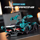 
Shantoulin Village Apollo sports car assembly model technology remote control mechanical group Lamborghini car boy building block toy blue Apollo/static version 1391 particles