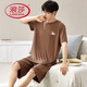 LangSha (LangSha) Large Size Men's Pajamas Summer Modal Short Sleeve Shorts Thin 2025 New Summer Ice Silk Home Clothing Set Flagship Store-6623 L
