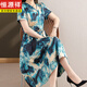 Hengyuanxiang Muttertag Mutters Sommerkleid modische und edle 40-jährige Frau mittleren Alters im Sommer mit kurzärztem Tintenfärber Rock 9209 Gelb 4xl 145-160jin [Jin ist 0,5 kg]