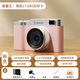 Xiaomi Home YouPin Polaroid 100 Millionen Pixel vordere und hintere Dual -Kamera -Campus Studenten Digitalkamera Intelligente und gesunde Fotografie Brandneue Multifunktionskamera - Front- und Heck -Dual -Kamera + Thema Achtmal Zoom + integrierte Aufnahme + 128G Speicher + Hao