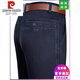 Pier Cardin High-T-T-Ice Seidenjeans Herren mittleren und älteren losen geraden Hosen Hose Dünne Geschäfte Casual Hosen [3892] Schwarz 32 [2 Fuß 5 Taille]