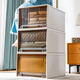 Lagerschrank für Plastikschubladen, braune Unterwäsche -Aufbewahrungsbox, Kleidungsbox, Garderobe, Aufbewahrungsbox für Kleidung, Exportmodell [3523] Deep 47*35*23 cm [Tränen] Erschwingliche Verpackung 1