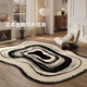 Japanese imprintless carpet living room special-shaped light luxury 2025 new style free carefree irregular sofa coffee table floor mat bedroom Wenwan-11972 140cm*200cm Suitable for small sofas for 2-3 people