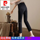 Pierre Cardin Jeans para mujeres en primavera y verano 2023 Alta cintura elástica suelta holgazan de nueve pantalones de cigarrillo de nueve puntos 826 Azules elásticos de 9 puntos M [96-108Jin [Jin equivale a 0.5 kg]]
