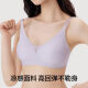 Youkeshu Underwear Cool Ice Seda transpirable sin marcas y anillos de acero recogidos hermosos y hermosos estilos de sujetador de espalda Purple [tela fría + malla transpirable] M