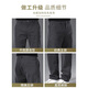 New Balance Pure Cotton High-End Men's Casual Stants для летних тонких прямых брюк с прямыми растяжениями Новые простые и универсальные брюки 717 темно-серые 32