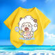 
Crying Lazy Sheep Summer New Printed Short Sleeve T-shirt for Men and Women Small and Medium Children's Short Sleeve T-shirts Pure Cotton Round Neck Casual Trend-SL Green-KX698 Lazy 150 [Suggested height 140-150 cm]