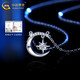 China Gold (CHINA GOLD) PT950 Platinum Pendant Women's New 18k Gold Star and Moon Necklace Valentine's Day Birthday Gift for Girlfriend and Wife PT950 Platinum Star and Moon Necklace Zhongjin Gift Box