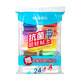 Morning light (M/G) stationery ultra light clay children's color mud plasticine clay clay kindergarten elementary school toys 24+4 color PLUS bag birthday school gift