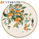 柿柿如意装饰画事事如意饭厅背景墙壁画水果餐厅圆形柿子挂画 U693多子多福 装好框30*30厘米