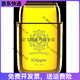 比尔9731/iclipper900增白器剃须刀油头渐变增白器刮胡刀刮光增白 金色增白器+送实木刷+油头梳
