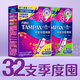 丹碧丝易推卫生棉条长导管32支(普通16+大流量16)非卫生巾姨妈巾
