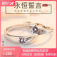 PT950 platinum ring for couples, a pair of rings for men and women, a pair of platinum moissanite engagement diamond rings, Valentine's Day gift, a pair of everlasting vows, light luxury model, a pair of rings for couples