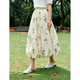 
Inman romantic and fresh plant outfit printed skirt 2025 summer women's new A-line loose umbrella skirt white background print M