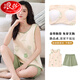 Langsha mit Brust Pad reiner Baumwollpyjamas für Frauen im Sommer 2025 Neue ärmellose Weste Shorts ohne Verschleiß von BH Home-Kleidungsset mit Brustpad-9859 L [100-120jin [Jin gleich 0,5 kg]]