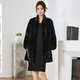 
Winter Home Brand Fur 2025 New Imported Mink Coat Women's Full Mink Mid-Long Stand Collar Mink Fur Jacket Black 2XL 140Jin[Jin equals 0.5 kg]-160Jin[Jin equals 0.5 kg]