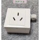 Adapter extension cord 16A plug to 32A socket 32A plug to 16A socket 3.5 thousand 40 cm or so 16A plug to 32A Long Bang plug