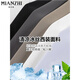 
Cotton summer thin high-waist casual pants for women 2025 new high-end draped trousers ice silk straight wide-leg pants 651 gray [high quality 21.5] L 110-125Jin [Jin equals 0.5 kg]