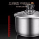 Stainless steel milk pot steaming pot household soup pot instant noodle pot baby baby food pot anti-scalding handle hollow heat insulation steel handle milk pot + steaming grid 22cm
