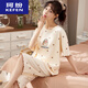 
KeFEN (KEFEN) Super fat plus 260 Jin [Jin equals 0.5 kg] Home clothes pajamas special summer cotton short-sleeved cropped pants Dark blue B9923 L (100-120 Jin [Jin equals 0.5 kg])