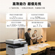 惠普（HP）437n/437nda打印机a3/a4黑白激光打印复印扫描一体机数码复合机多功能一体机大型商用办公 M437nda(自动双打双复双扫描+有线+输稿器)