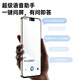 Lebest Pepsi Phone16pro tout nouveau smartphone octa-core ultra-mince étudiant bon marché grand écran 100 yuan