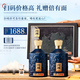 Tuopai Sichuan Tuopai Liquor 52 Degree Luzhou-flavor Liquor Full Box Grain Liquor Grain Liquor Liquor Gift Box Gift Drink 52 Degree 500mL 2 Bottles Tuopai Pure Grain Double Branch Liquor