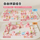 Osage Girls Toys Jigsaw Track Car Player House DIY Assembly Toys for Children 3-6 Years Old Girls Birthday Gift