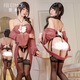 Cadeau de Feimu Fei sur un costume en une pièce en perle sans perle ZY6189 Sous-vêtements sexy pys sexy pur pur 6977890234430 Boîte-cadeau Crimson Romantic [Produit de contrôle des prix perlé [Spread / Commande Service client pour déposer / remplacer le changement de prix]
