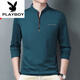 Playboy (Playboy) Pure Cotton Cotton Fot Functed Cancual Funcual Thin Funt Top Летняя весенняя осень зимняя зима средних лет.