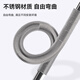 Dezhong patented wash basin drain pipe basin drain hose basin deodorant drainage pipe wash basin anti-rat bite stainless steel sewer pipe accessories very soft and easy to install P210