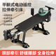 Gu Jianmu Smart Electric Altifact Artifacto Tirster Fitness Fitness Hogar Cervical Tracción lumbar al revés colgando Electrico plano [Modelo estándar]