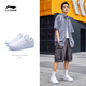 李宁浮舟丨板鞋轻盈软弹男鞋透气小白鞋男百搭经典休闲鞋AGCS419