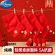 Disney boy boxer underwear year of zodiac snake year of middle school of big children 13 teenage boy red pure cotton children quad corners 12 years old smart academic master + Hongyun stripe official flagship quality 2XL height 125 to 13548-58 Jin [Jin equals 0.5 kg] All size