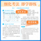 2025育甲高考真题分类狂刷全刷基础中档数学2000题物理1200题化学1300题历史1000题李林生物基础1000题 高考地理讲义真题+精选模拟