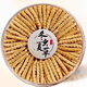 
Cordyceps sinensis cordyceps gift box 2 pieces per gram of Cordyceps dry goods Cordyceps supplement gift gift 50 pieces 50 pieces [3 pieces 1 grams] Gift box Cordyceps