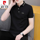 
Pier Cardin Pearl Flour Cotton Short Sleeve T-shirt Men's Trendy 2025 New White Top Summer Men's Lapel POLO Half Sleeve 683 Dark Blue L (Suitable: 120-135Jin [Jin equals 0.5 kg])