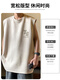 
Lee dprre ice silk sleeveless T-shirt men's summer thin American fashion brand handsome loose sports basketball boy vest B679m apricot color M 100-110Jin [Jin equals 0.5 kg] can be worn