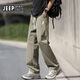 Jeep Spirit Jeep Herrenhosen Sommer dünne amerikanische trendige Marke Straight Ice Seidenhose für Jungen Militär grün cool atmungsablößere Khaki 6636 m