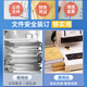 得力（deli）3888财务凭证装订机会计档案办公家用专用手动打孔机全自动热熔胶铆管胶管胶装打洞器凭证电动装订 【省力加强版】1支特钢钻刀+110支铆管