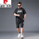 皮尔卡丹（pierre cardin）肥佬冰丝短袖t恤男加肥加大空调衫夏季宽松运动薄款凉感大码男装 黑色829套装 5XL 220-240斤