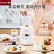 Japanese imported yogurt machine for household small automatic multi-functional natto rice wine fermentation machine Greek milk fermentation machine 014 upgrade model (20 small bags of bacteria powder) can put 1L milk box
