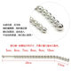 Metall Edelstahl -Pferdestange für Herren Urethra Plug JJ Pull Perlen Einsatzstange Masturbation Expansionstrainer SM Sex Toys Drei Stöße 679 Senden Sie Paraffin extrem feucht und sauber