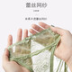 
Septemberg (SEPTWOLVES) lace underwear for women pure cotton crotch for women sexy low waist triangle super hot new style 2025 women's shorts 9227# coffee + green + blue (suit) 3 strips L 110-130Jin [Jin equals 0.5 kg]