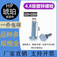无忧匠品4.8级镀锌外六角螺丝国标GB30螺栓加长螺杆M6-M10M12-M24 全牙M16755斤约19个