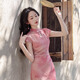 Huayuzhi cheongsam high-end 2025 Chinese style improved version new Chinese style dress summer new style girl small slim fit button new Chinese style improved cheongsam rouge powder M recommended 90-105 Jin Jin equals 0.5 kg